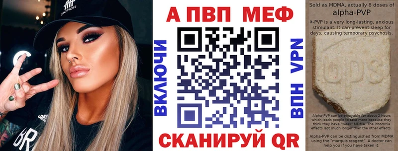 Купить наркоту Островной мега ссылка ГАШ Бошки Шишки КОКАИН