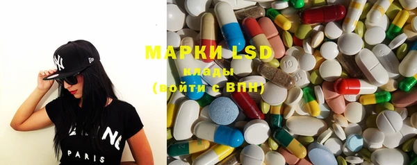 COCAINE Ладушкин