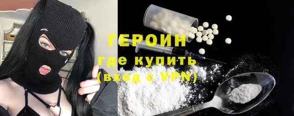 альфа пвп Лагань
