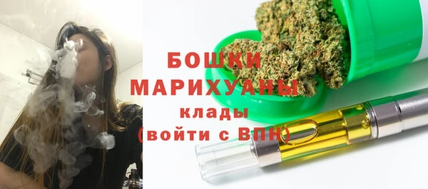 альфа пвп Лагань