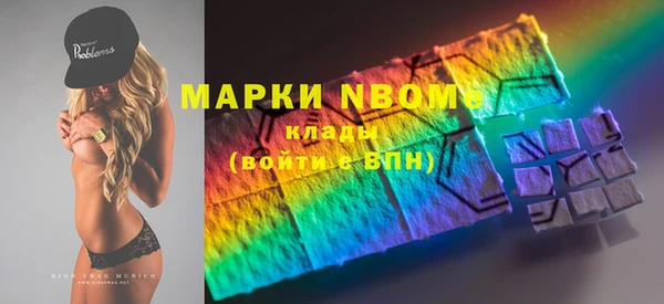 скорость mdpv Лабытнанги