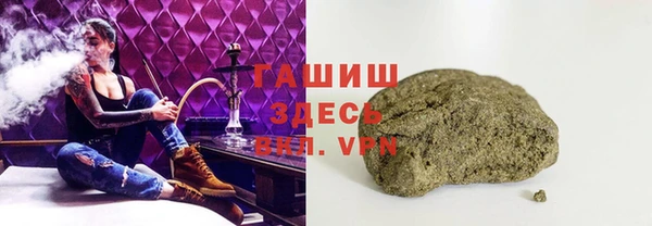 скорость mdpv Лабытнанги