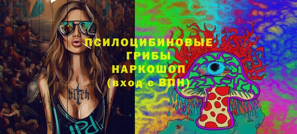 COCAINE Ладушкин