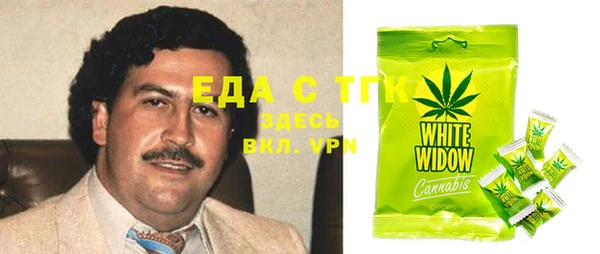 COCAINE Ладушкин