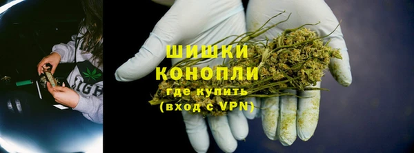 COCAINE Ладушкин