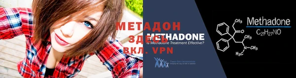скорость mdpv Лабытнанги