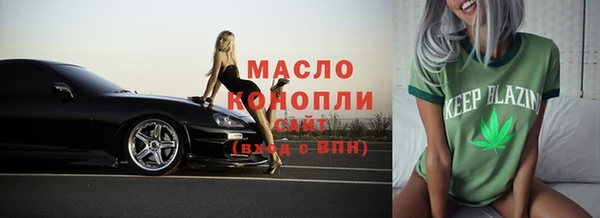 альфа пвп Лагань