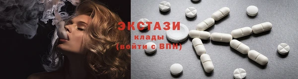 скорость mdpv Лабытнанги