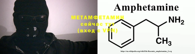 скорость mdpv Лабытнанги
