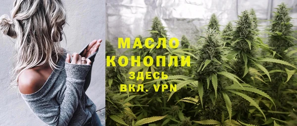 скорость mdpv Лабытнанги
