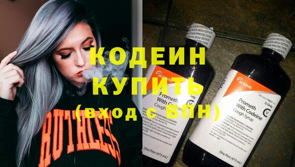 COCAINE Ладушкин