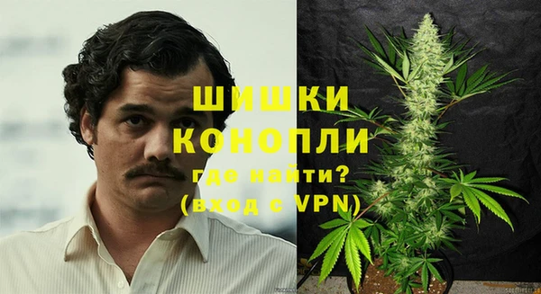 скорость mdpv Лабытнанги
