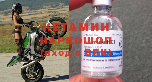 скорость mdpv Лабытнанги