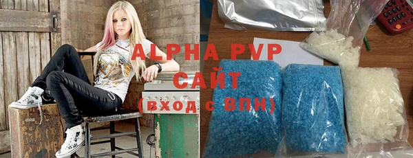 COCAINE Ладушкин