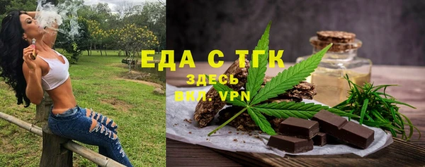 COCAINE Ладушкин