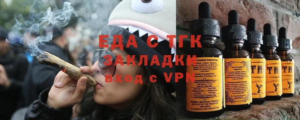 скорость mdpv Лабытнанги