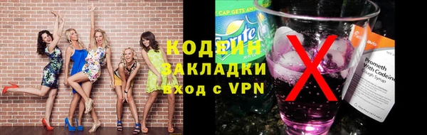 скорость mdpv Лабытнанги