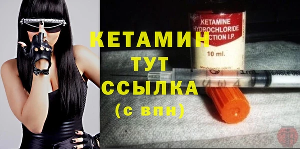скорость mdpv Лабытнанги