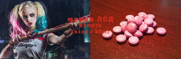 скорость mdpv Лабытнанги