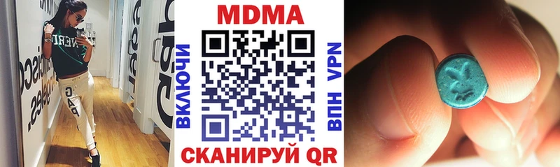 как найти закладки  Островной  МДМА кристаллы 