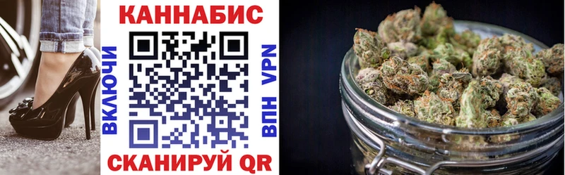 купить наркотик  Островной  Марихуана OG Kush 
